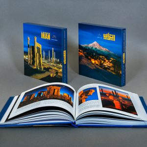 کتاب شکوه ایران زمین